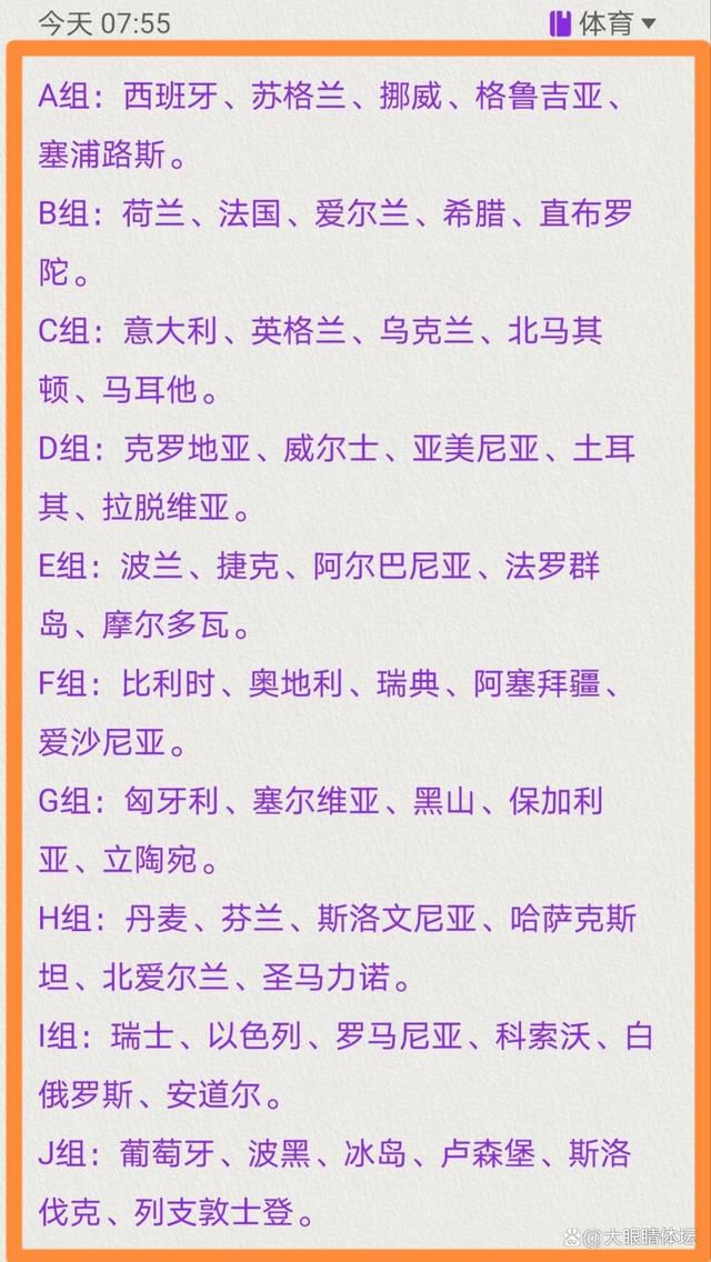 此外，罗马还在关注另一名后卫：西汉姆的科雷尔。